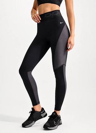 Жіночі легінси nike pro оригінал з нових колекцій.