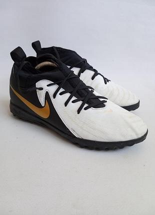 Сороконіжки nike