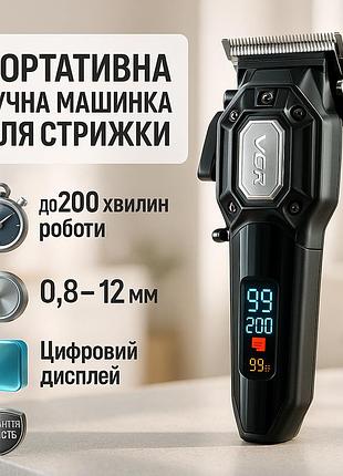 Машинка для стрижки волос без шума vgr, машинка для стрижки волос с мотором електромашинка ib-73