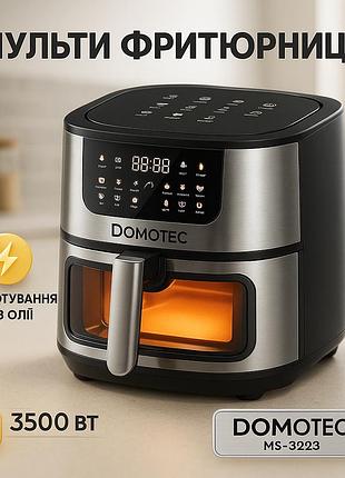 Воздушная фритюр для закусок без масла, фритюрница без масла для жарки фрикаделек vn-80