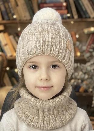 Дитячий набір шапка і баф