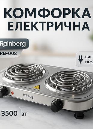 Плита электро для домашнего приготовления, электрическая плитка на стол, мини электрическая плита qk-88