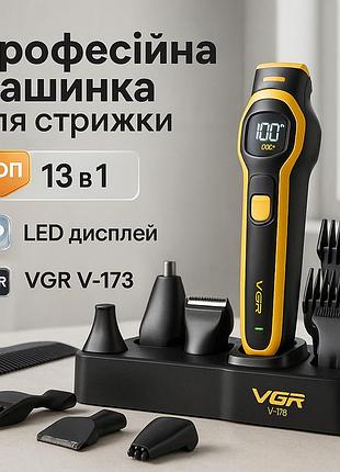 Машинка для стрижки волосся з універсальним живленням, професійна акумуляторна машинка для стрижки um-57