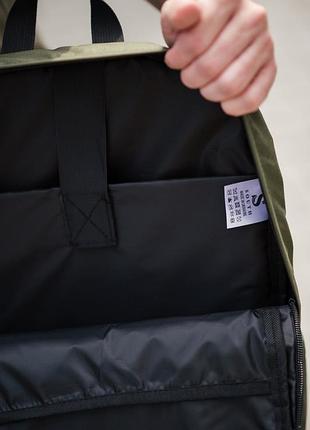 Рюкзак south tactic khaki