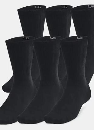 Шкарпетки under armour 100% поліестер xl чорний 6 пар (714607)