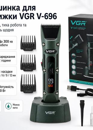 Акумуляторна машинка для стриження з 4 насадками, vgr v-696, зелений/бездротовий чоловічий тример для стриження