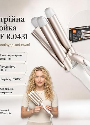 Потрійна плойка для створення голлівудської хвилі з п'ятьма температурними режимами raf r.0431 60w