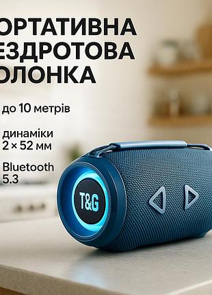 Переносна колонка для вечірки tg657, bluetooth колонка з вбудованим світлодіодним підсвічуванням yb-15