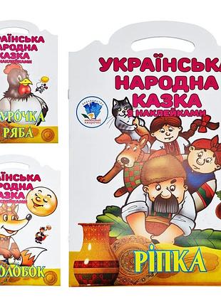 Дитячі розмальовки книжковий хмарочос папір 21х29 см кольорові (558272)