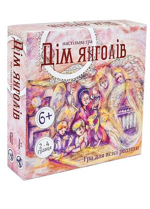 Настольная игра дом ангелов 49 элементов картон дерево 30х30х7 см для детей 6+ (574848)