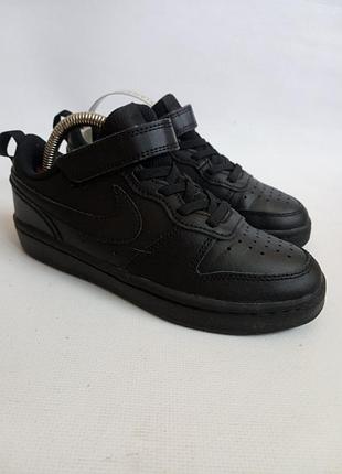 Кожаные кроссовки nike