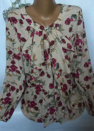 Шикарная нежная блуза