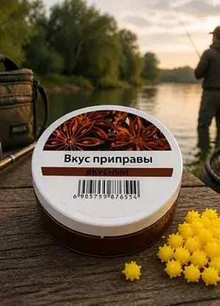 Поплавкова приманка power float bait 13 мм приправа