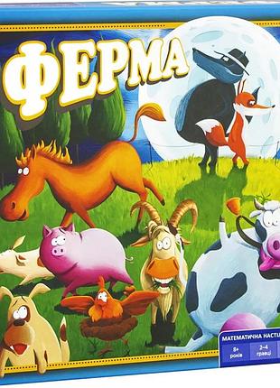 Настільна гра ферма дерев'яна для дітей 8 років 4 платформи 128 фішок тварин (596868)