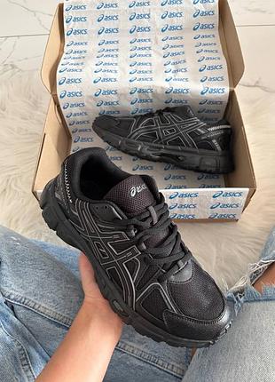 Кросівки asics gel-kahana 8 total black арт 5084
