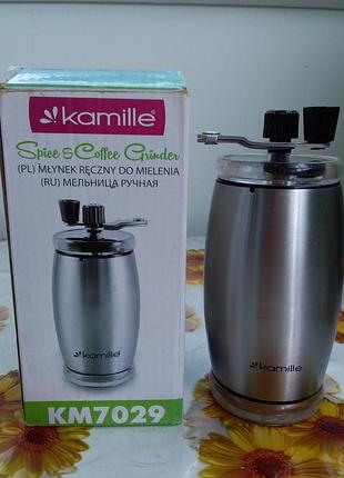 Млинок ручний kamille
