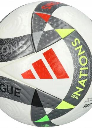 Футбольний м'яч adidas поліуретан №5 білий (722067)