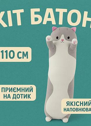 Антистресс подушка кот батон, мягкие игрушки для дошкольников, игрушка антистресс котик qn-62