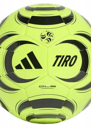 Футбольний м'яч adidas термополіуретан розмір 4 білий (721995)