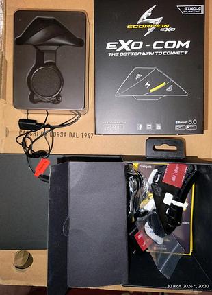Мото гарнитура exo com