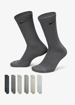 Шкарпетки nike бавовна 46-50 сірі мультиколор унісекс (714746)