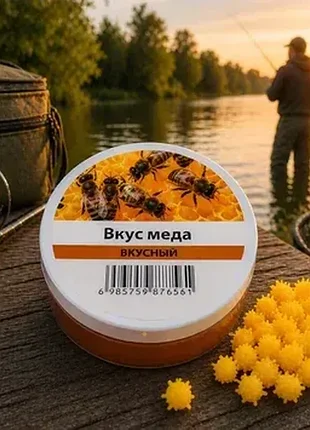 Поплавкова приманка power float bait 13 мм мед