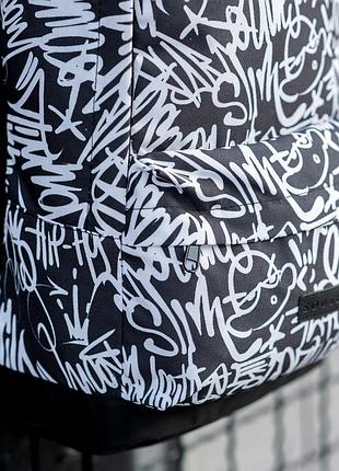 Рюкзак south graffiti 5