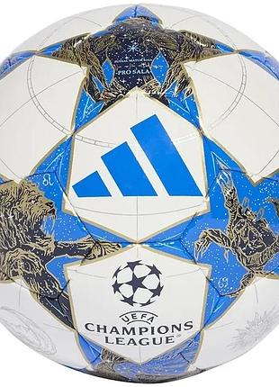Футзальний м'яч adidas поліуретан multicolor 420-440 г (721977)