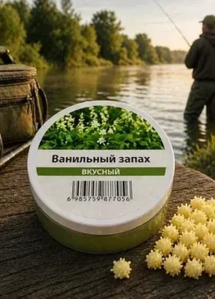 Поплавкова приманка power float bait 13 мм ваніль