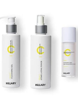 Набір базовий догляд з вітаміном с hillary vitamin c basic care (652310)