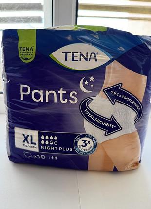 Підгузки tena для дорослих