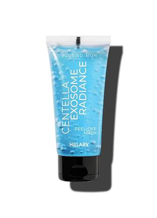 Светящаяся маска-пленка с экзосомами центели hillary centella exosome radiance peel-off mask (blue edition), 90 мл (652902)