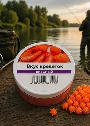 Поплавкова приманка power float bait 13 мм креветка