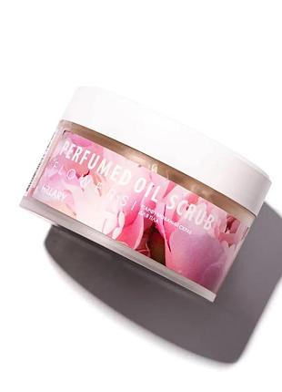 Скраб для тіла парфумований hillary perfumed oil scrub flowers, 200 г (652088)
