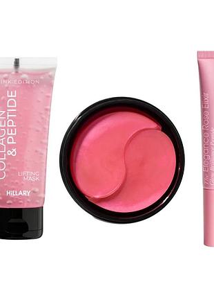 Комплект для ліфтингу шкіри обличчя та зволоження губ hillary face lifting & lip hydration set (652922)