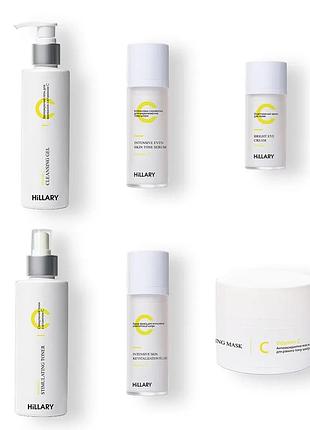 6 кроків інтенсивного догляду за обличчям з вітаміном с hillary vitamin c intensive care 6 step (652318)