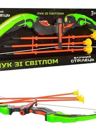 Игрушечный лук limo toy m 0034 механический с подсветкой 63,5х21х5,5 см разноцветный пластик (816087)