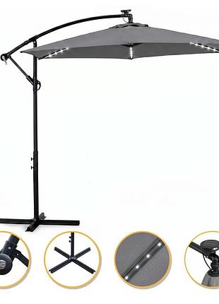 Складной садовый зонт prodobro 300 см с боковым удлинителем и led подсветкой серый (817038)
