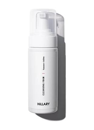 Очищуюча пінка для жирної та комбінованої шкіри hillary cleansing foam tamanu + jojoba oil, 150 мл (652139)