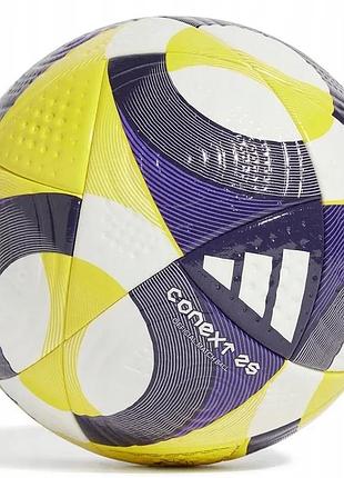 Футбольний м'яч adidas поліуретан розмір 5 білий (722031)