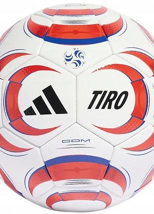 Футбольний м'яч adidas поліуретан розмір 5 білий (722002)
