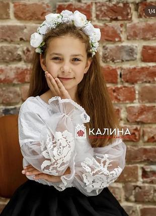 Вишиванка для дівчинки
