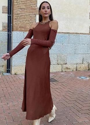 Коричневое длинное сатиновое платье из вискозы zara
💫💫💫💫💫💫💫💫💫💫💫💫💫