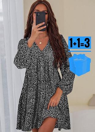 🥰сукня в анімалістичний принт shein l