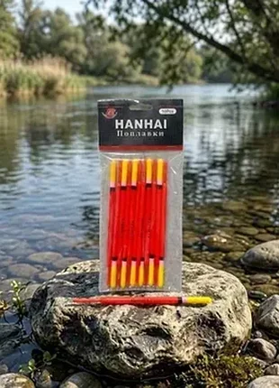 Поплавець дерево hanhai 15-40 4г