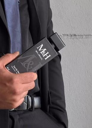 Парфум арабського бренду mhjmeel 80ml