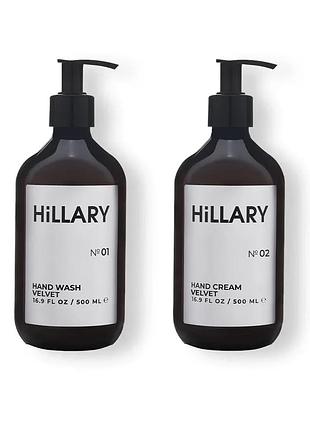 Крем для рук и мыло для рук hillary hand velvet увлажняющий набор для ухода за кожей рук и ногтей. (652688)