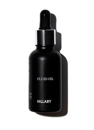 Олійний флюїд для обличчя hillary fluid oil, 30 мл (652102)