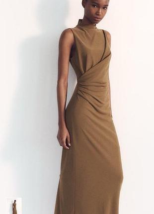 Коричнева максі сукня з драпіруванням zara