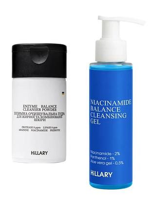 Набір для глибокого очищення та себоконтролю шкіри hillary deep cleansing & sebum control set (652832)